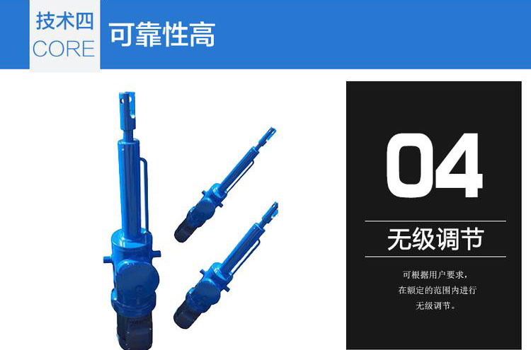 产品信息图5.jpg