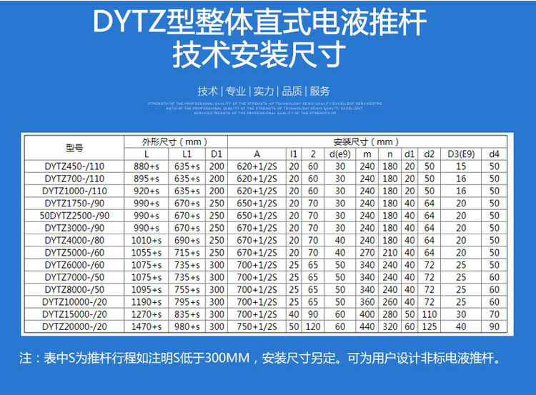 产品展示2.jpg