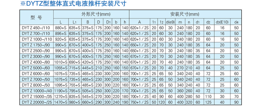 1-210506144I1Z4.jpg